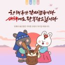 미소필라테스 - 서초구 서초대로42길 41 | 미소필라테스