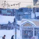 무지개빛사랑 이미지