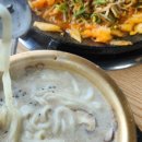 청춘당찹쌀꽈배기김녕점