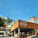 정공단로 40 이미지