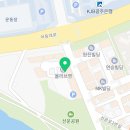 24시 평생헬스 PT 소촌도산점 이미지