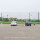 파평체육공원 이미지