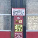 컴인워시 하남점 이미지