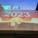 럭키스크린골프 이미지