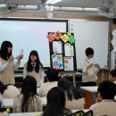 시화중학교 이미지