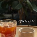동은여인숙