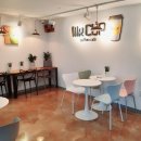 미스터컵 이미지