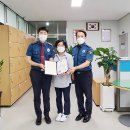 고령신발센타