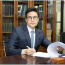 김포 형사 사건 변호사 승소 사례