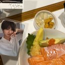 보민수산 이미지