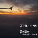 유통단지신기공원 이미지