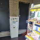 세븐 인형뽑기 이미지