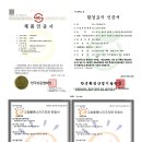 이비테크 이미지