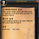 와우김밥 이미지