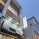 앤츠 | 크로스핏 앤츠 쌍문점 초보자도 편하게 운동할 수 있는 곳