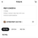 김치찜은못참지성산구점
