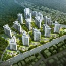 한라토건(주) 이미지