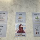 라쿵푸마라탕하남점 이미지