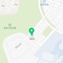 지에스25평택현촌점 이미지