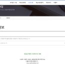 더블유진병원 이미지