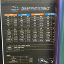 디엠디테일링 이미지