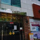 2호선 중동역 1번출구 이미지