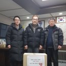 안양 화창태권도장 이미지