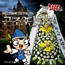 합천고려병원 이미지