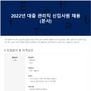 오뚜기물류서비스(주) 이미지
