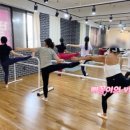 마리발레필라테스