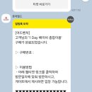 (주)모노소프트 | 35개월 아기 롯데월드 후기｜베이비 티켓 꼭 필요할까? (오픈런 없이 오후 출발)