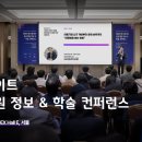 엠스미용