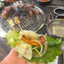 아줌마숯불갈비