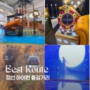 마음채움 밸런스요가 | 정선 하이원리조트 즐길거리 총정리｜워터월드·카지노·케이블카·웰니스