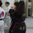 수 태권도 인성교육관 이미지