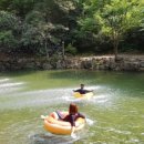 산골산장 이미지