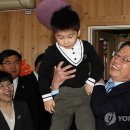 삼성열린생태 어린이집 이미지