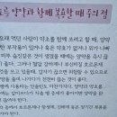 약초제탕원 네이버블로그