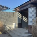 옥천동주민센터 | 강릉 브런치 카페, 강릉 브런치카페 애견동반 가능, 치킨버스킷 추천 ‘강릉 나이슬리’