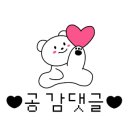 운암칼국수
