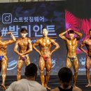 어썸핏피트니스 이미지