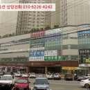 중리천로 1 이미지