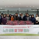 경기도일자리재단 이미지