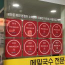 모네에서 앤디워홀까지 | 서울 전시회 '모네에서 앤디 워홀까지' 관람 후기