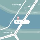 용산-이촌-752 이미지