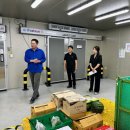 익산푸드통합지원센터(APC) 이미지