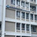 임당근린공원 | 영등포 보건소 임산부 등록 및 임신 초기 검사 후기