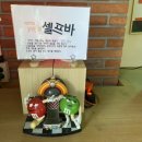 호텔야자 김해삼계점 이미지