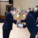 한국전력기술(주) 이미지