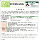 정인약품무역상사 이미지